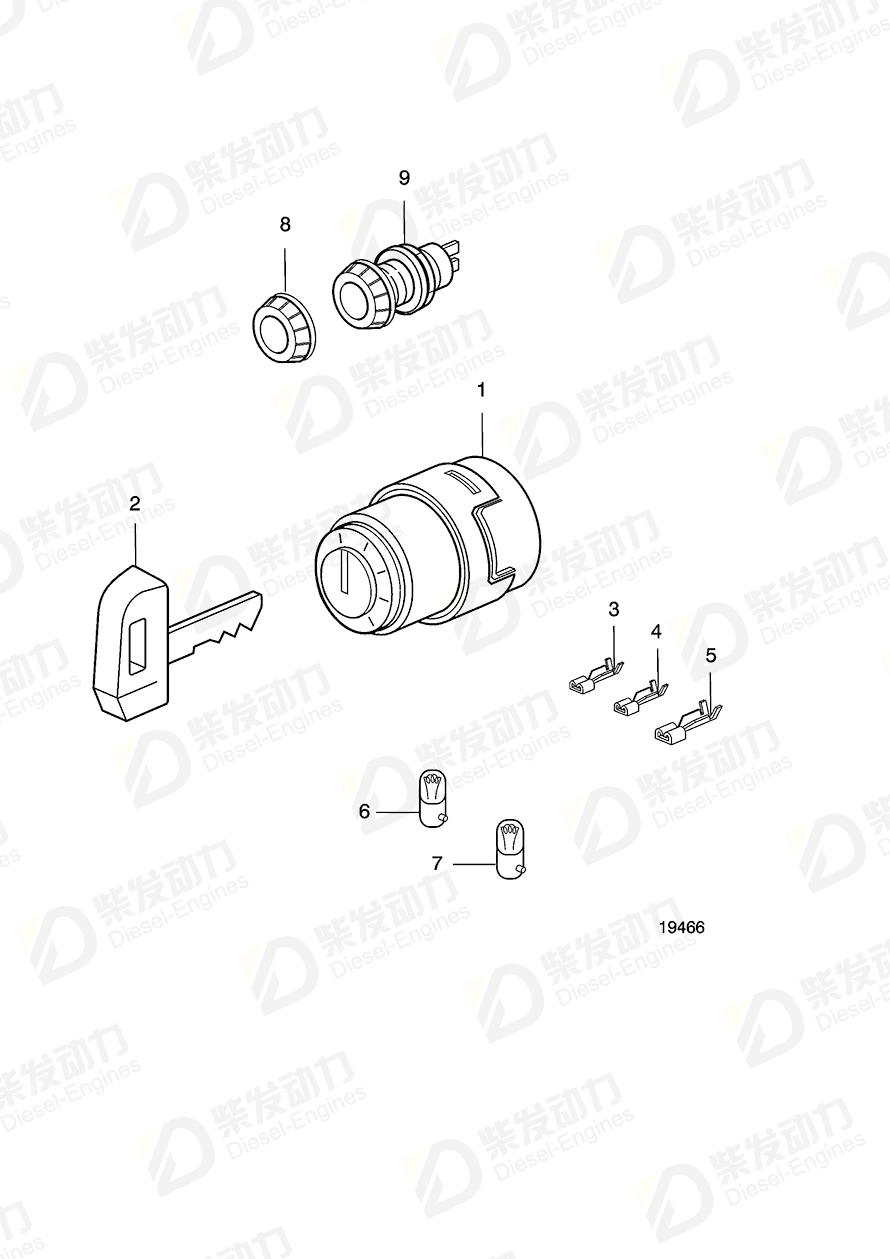 VOLVO Cover plate 20464449 Drawing